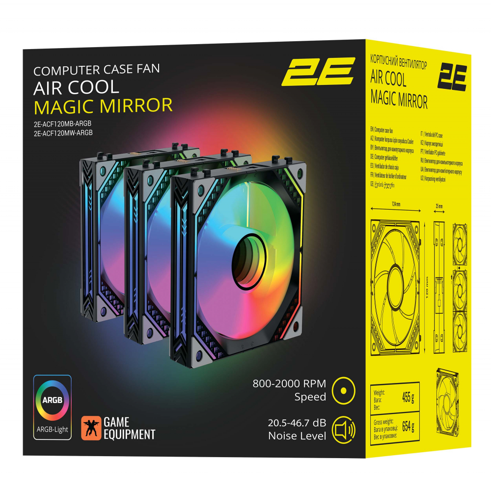 Корпусный вентилятор 2E GAMING Air Cool Magic Mirror ACF120MW-ARGB