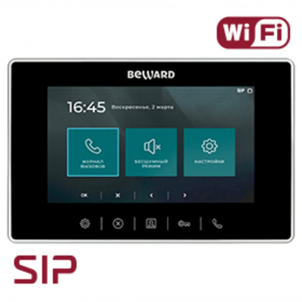 Видеомонитор Beward SM700W, SIP-протокол, 7" дисплей, Wi-Fi, USB, 12В(DC), ОС Linux