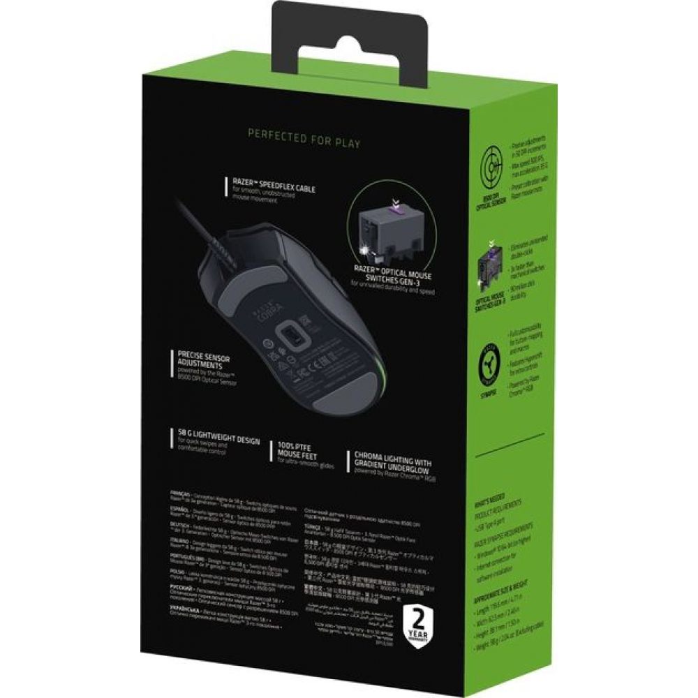 Мышь Razer Cobra, RGB, USB-A, чёрный