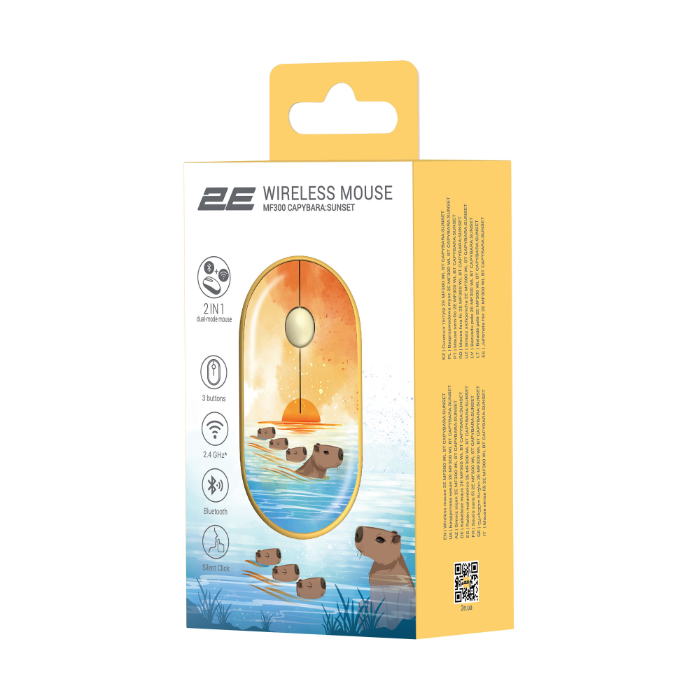 Мышь 2E MF300 CAPYBARA:SUNSET Silent WL BT, жёлтый