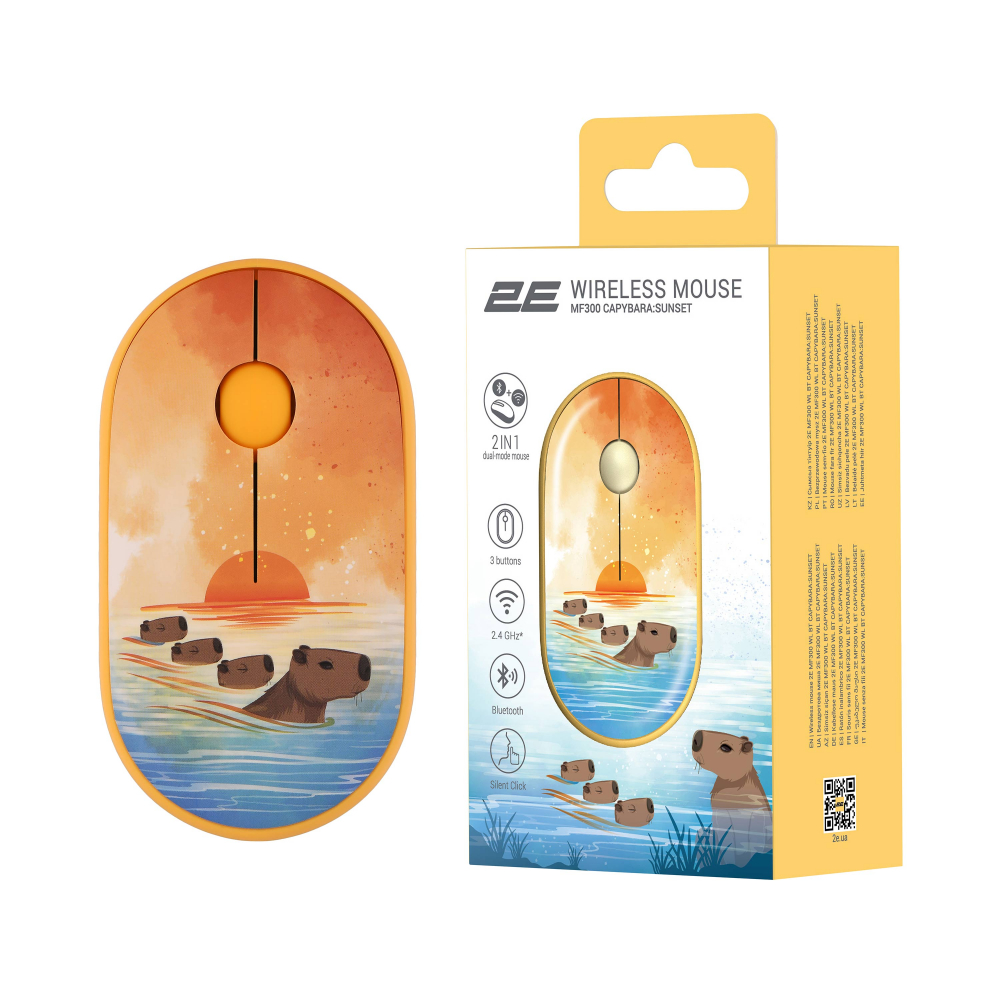 Мышь 2E MF300 CAPYBARA:SUNSET Silent WL BT, жёлтый