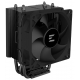 Процессорный кулер Zalman CNPS4XBLACKV2