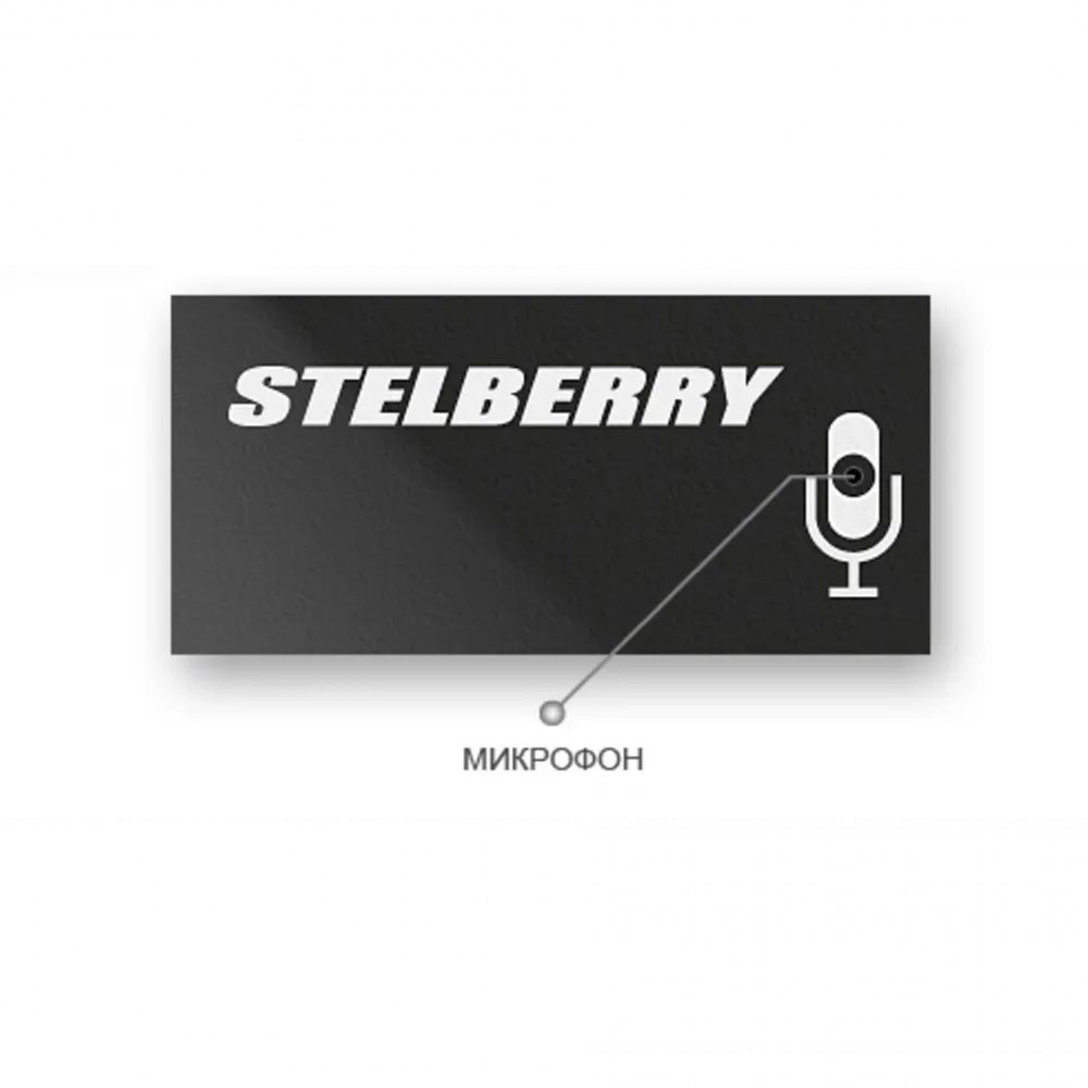 Микрофон активный Stelberry M-70