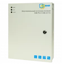Многоканальный источник питания SNR-PS-C1230-D17U, 16x1.56А+ 1x5А, 12В DC, 30A, АКБ 2х9Ач (без АКБ в комплекте)