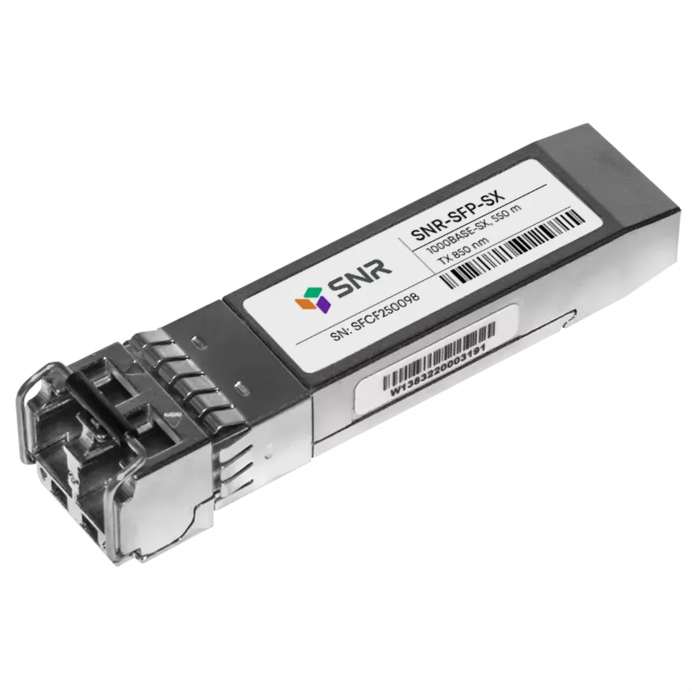 Модуль SFP оптический 850нм, дальность до 550м (7.5dB)