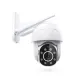 Беспроводная водонепроницаемая FullHD Wi-Fi PTZ камера Tuya Smart