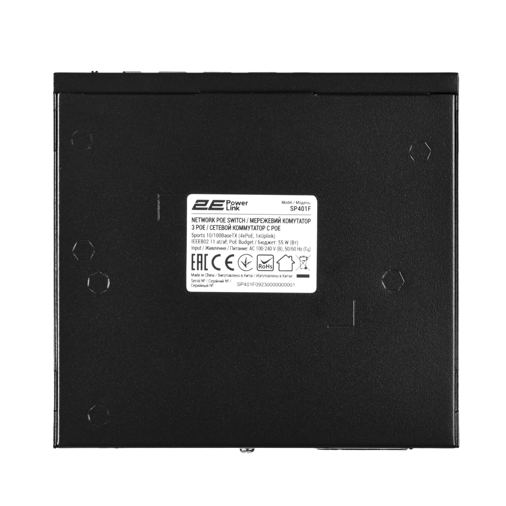 Коммутатор 2E PowerLink SP401F 5 портов Fast Ethernet (4 PoE, 1 Uplink), 55Вт, неуправляемый