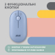 Мышь 2E MF300 Silent беспроводная синяя