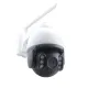 Беспроводная FullHD Wi-Fi камера Tuya Smart PST-ST-382