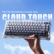 Клавиатура механическая GravaStar Mercury K1 80keys, GravaStar x Kailh Cheery Pink, EN, BT/WL/USB, белый