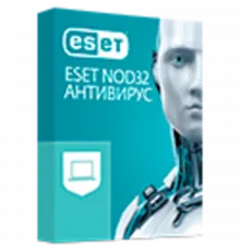 Лицензия ESET NOD32 Антивирус на 1 год для 3 пользователей или продление на 20 месяцев