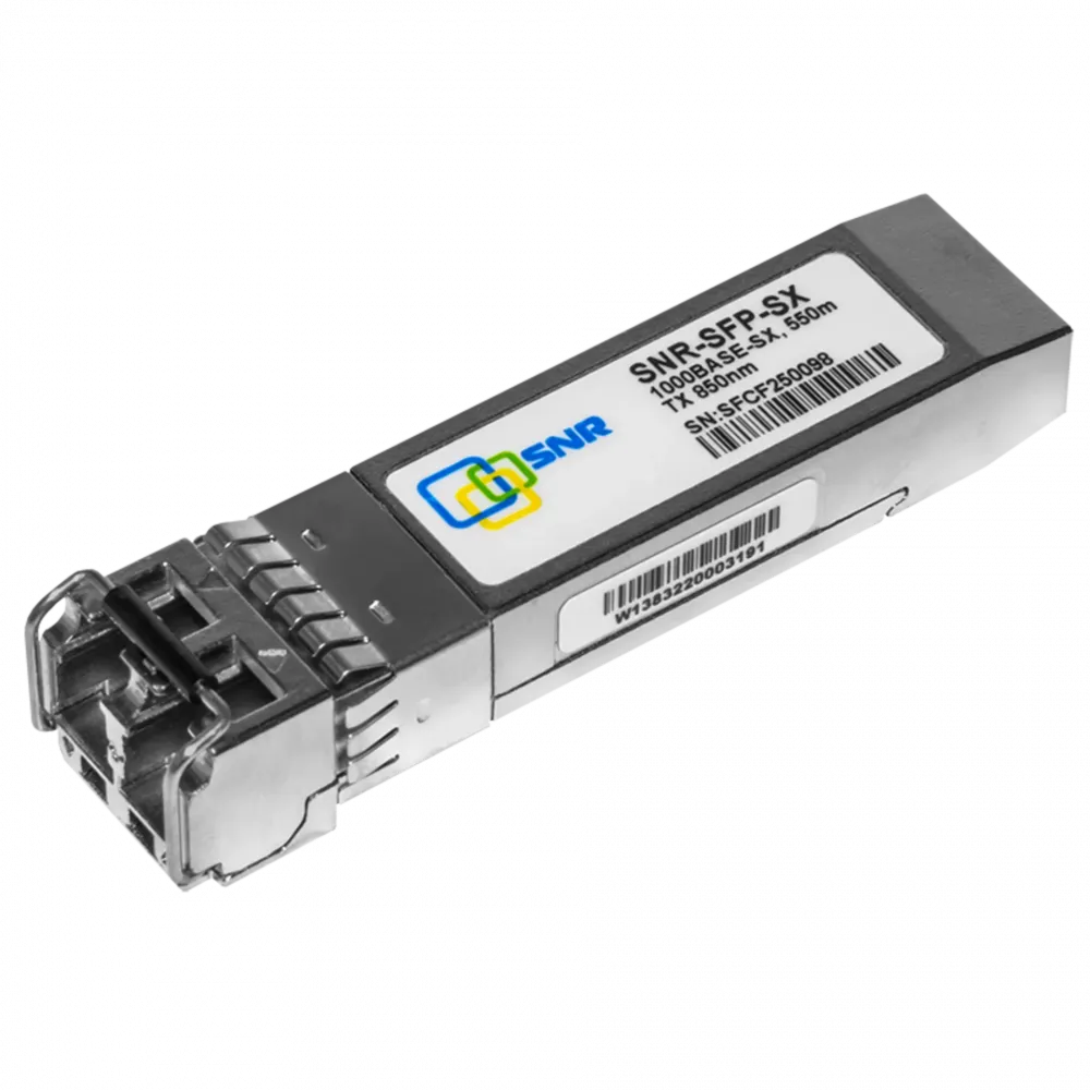 Модуль SFP оптический 850нм, дальность до 550м (7.5dB)