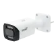 Камера сетевая буллет OMNY BASE miniBullet2E-WDS-SDL-C 2Мп с двойной подсветкой и микрофоном
