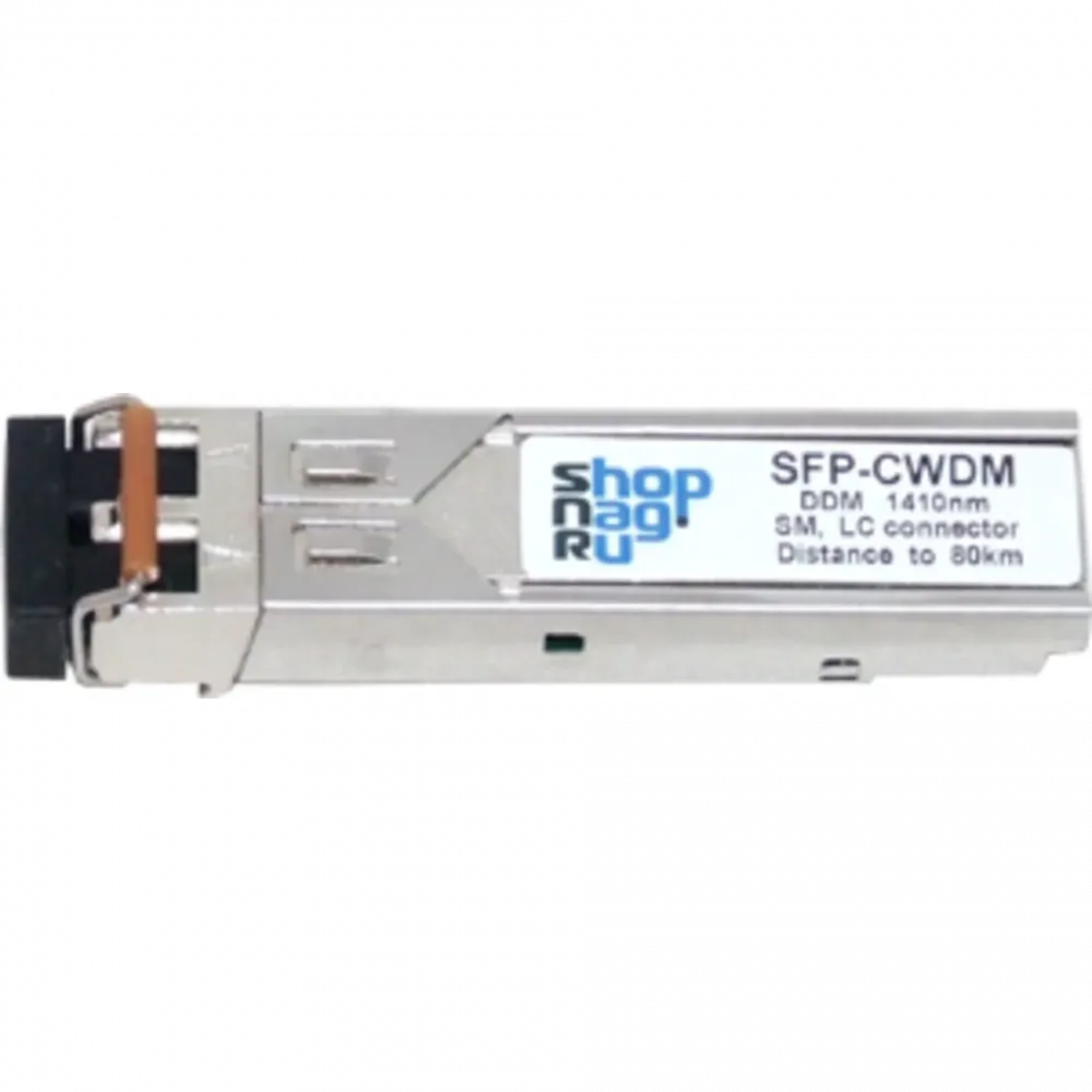 Модуль SFP 2.5G CWDM оптический, 1590нм, дальность до 120км (35dB)