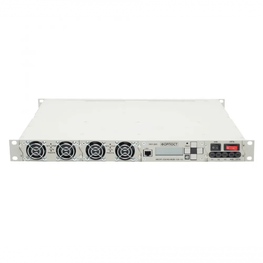 Преобразователь ИБЭП-220/48B-12A-1/2(400)-1U