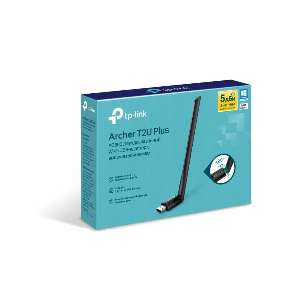 Wi‑Fi USB‑адаптер TP-LINK Archer T2U Plus AC600