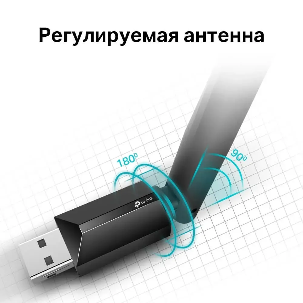 Wi‑Fi USB‑адаптер TP-LINK Archer T2U Plus AC600