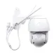 Беспроводная водонепроницаемая FullHD Wi-Fi PTZ камера Tuya Smart