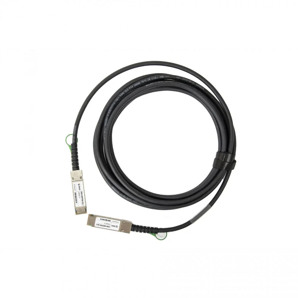 Модуль 100G QSFP28 Direct Attach, дальность до 1,5м