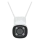 Сетевая камера OMNY BASE miniBullet2E-WDS-LTE-C 28 (2 Мп, буллет, поддержка LTE)