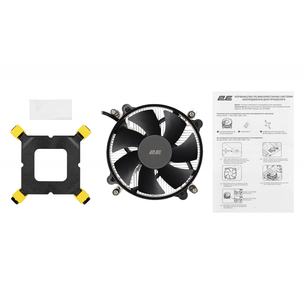 Процессорный кулер 2E CX10384 для сокетов LGA1700, 1366, 1200, 115x с 4pin PWM и TDP 65W
