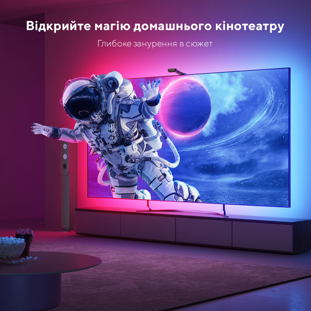 Набор адаптивной подсветки Govee H605C Envisual TV Backlight T2 с двойными камерами 55-65" RGB Черный