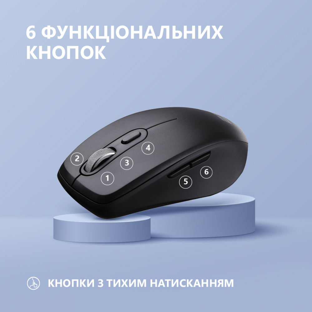 Мышь 2E MF225 Silent, WL/BT, чёрный