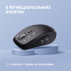 Мышь 2E MF225 Silent, WL/BT, чёрный