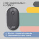 Мышь 2E MF300 Silent беспроводная, Bluetooth, графитово-чёрный