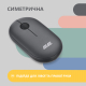 Мышь 2E MF300 Silent беспроводная, Bluetooth, графитово-чёрный