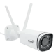 Сетевая камера OMNY BASE miniBullet2E-WDS-LTE-C 28 (2 Мп, буллет, поддержка LTE)