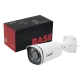 Сетевая камера OMNY BASE miniBullet2E-WDS-LTE-C 28 (2 Мп, буллет, поддержка LTE)