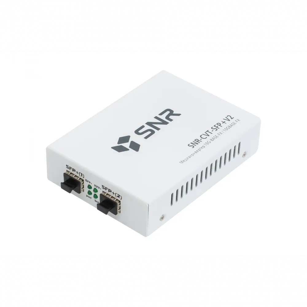 Медиаконвертер 10GbE SFP+ / SFP+