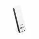 USB-адаптер TP-LINK TL-WN821N