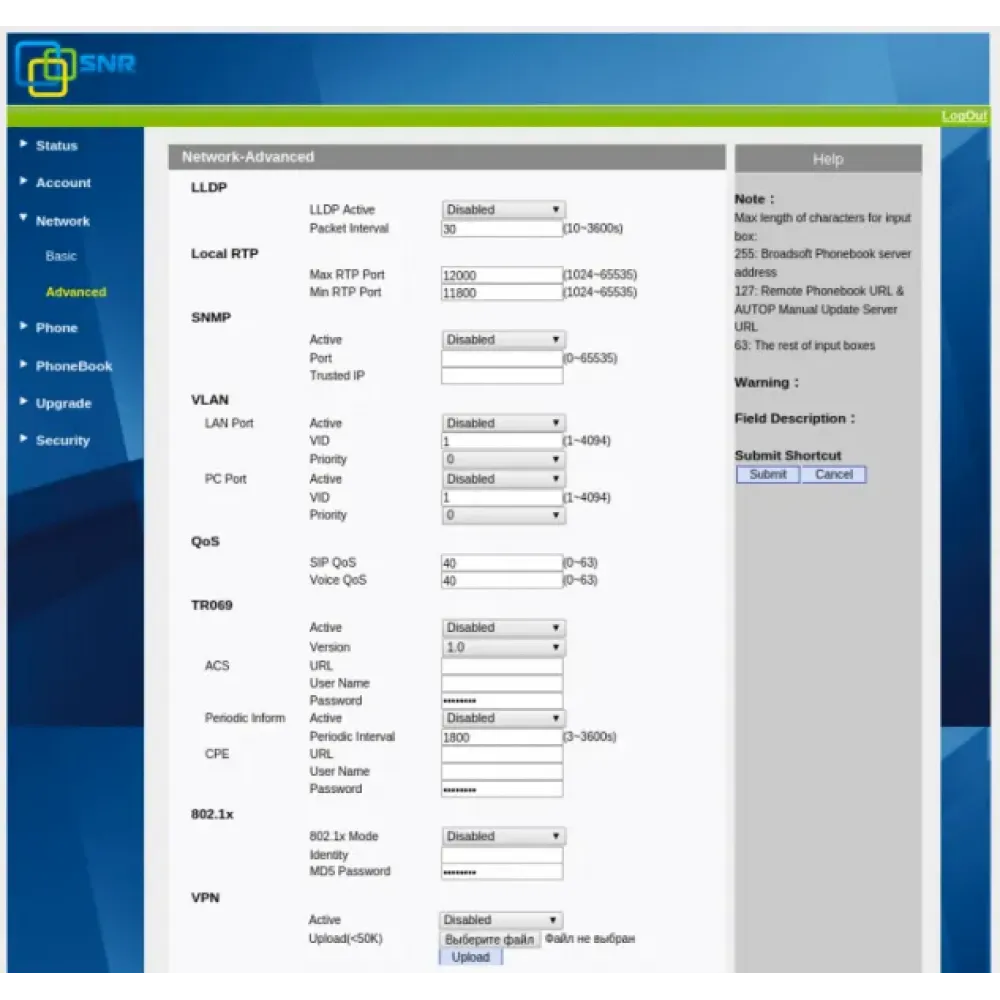 IP-телефон SNR-VP-53