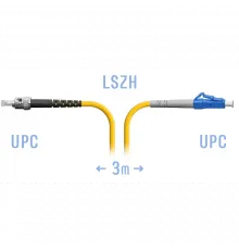 Патчкорд оптический LC/UPC-ST/UPC SM 3 метра