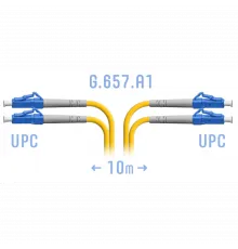 Патчкорд оптический LC/UPC SM G.657.A1 Duplex 10 метров