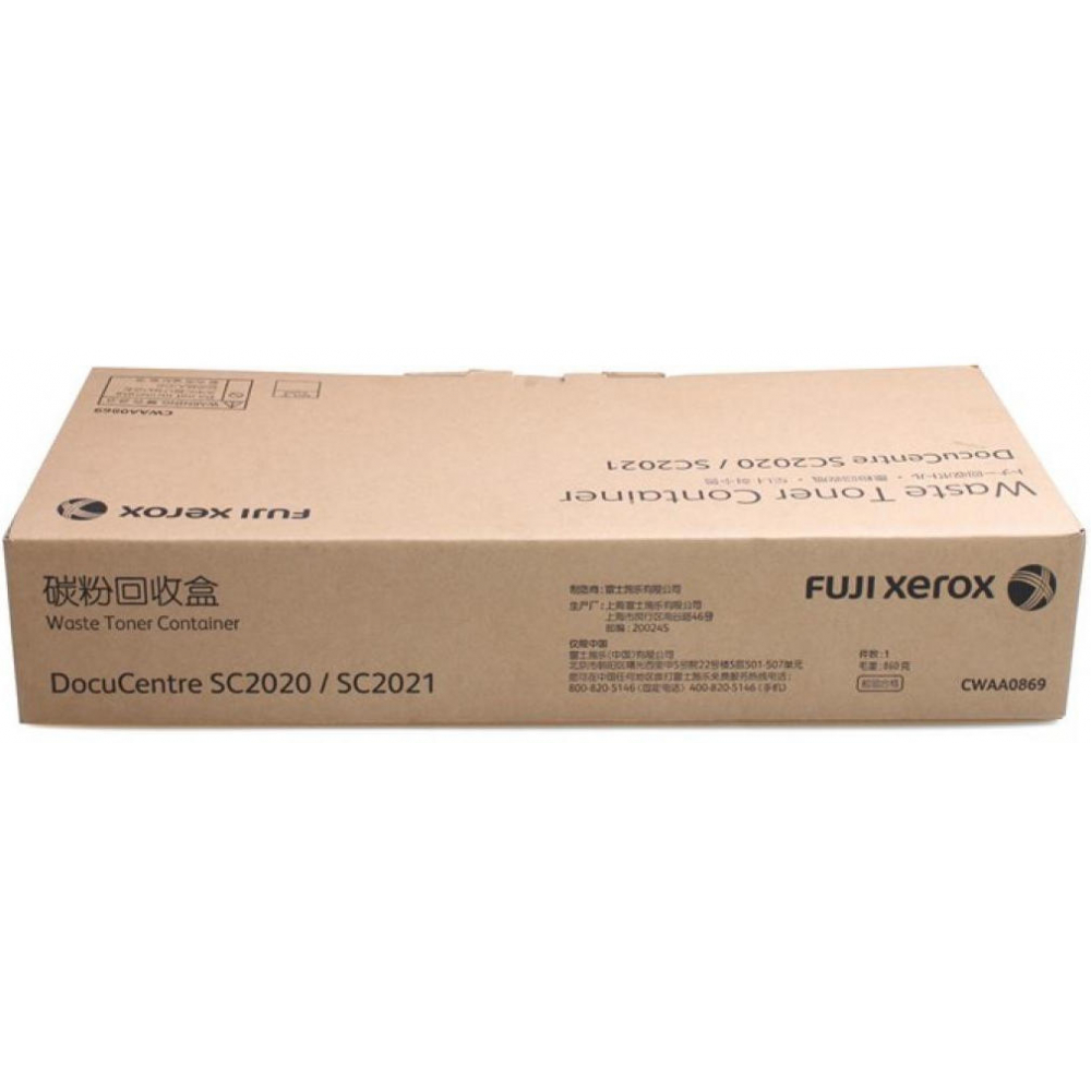 Емкость для отработанного тонера Xerox DC SC2020 (15000 страниц)