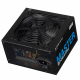 Блок питания 2E Master Power 650W 80+ White