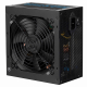 Блок питания 2E Master Power 650W 80+ White