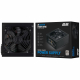 Блок питания 2E Master Power 650W 80+ White