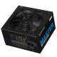 Блок питания 2E Master Power 750W 80+ White
