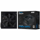 Блок питания 2E Master Power 750W 80+ White