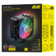 Процессорный кулер 2E GAMING Air Cool ACN120B-ARGB