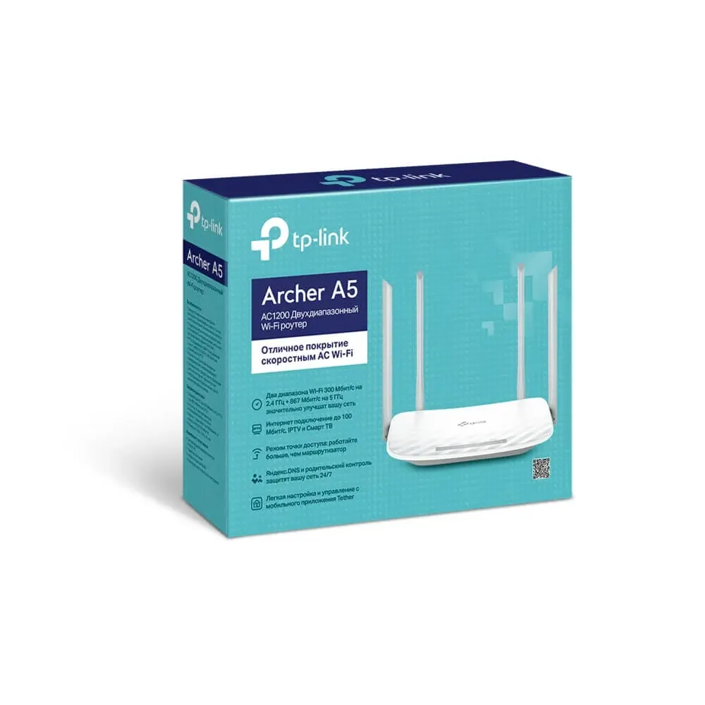Wi-Fi роутер TP-LINK Archer A5