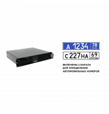 Видеосервер Линия NVR 64-2U Astra Linux ФСТЭК. Количество каналов: видео - 64, аудио - 64; до 4 HDD