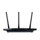 Маршрутизатор TP-LINK TL-WDR4300