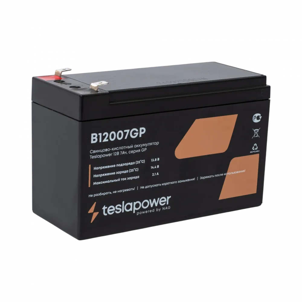 Свинцово-кислотный аккумулятор Teslapower 12В 7Ач (GP)