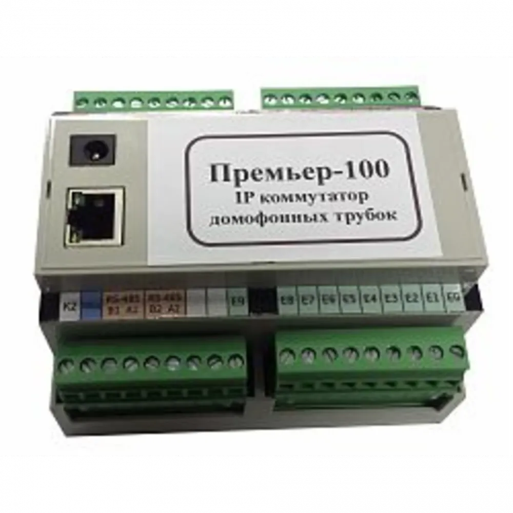Равелин Премьер-100 IP: Коммутатор домофонных трубок