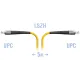 Патчкорд оптический FC/UPC SM 5m